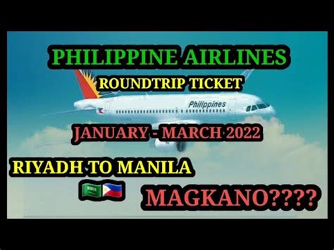 ticket riyadh to manila|Philippine Airlines .